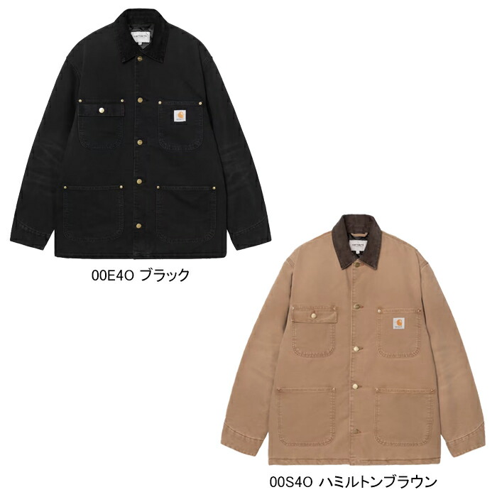 楽天市場】カーハートWIP Carhartt WIP I035613 OG チョアコート OG