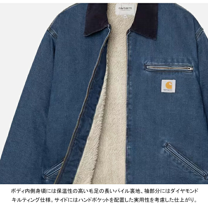楽天市場】カーハートWIP Carhartt WIP I035878 OG デトロイト