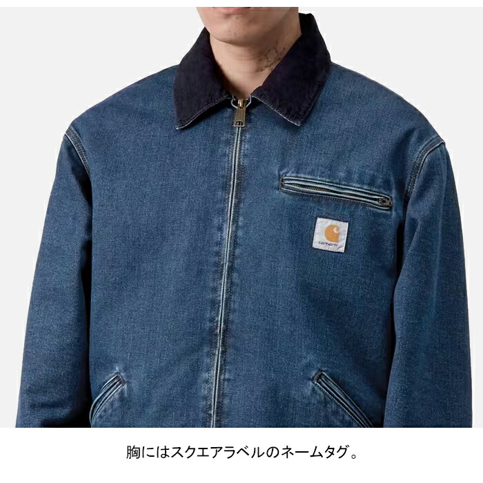 楽天市場】カーハートWIP Carhartt WIP I035878 OG デトロイト