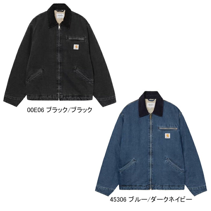 楽天市場】カーハートWIP Carhartt WIP I035878 OG デトロイト