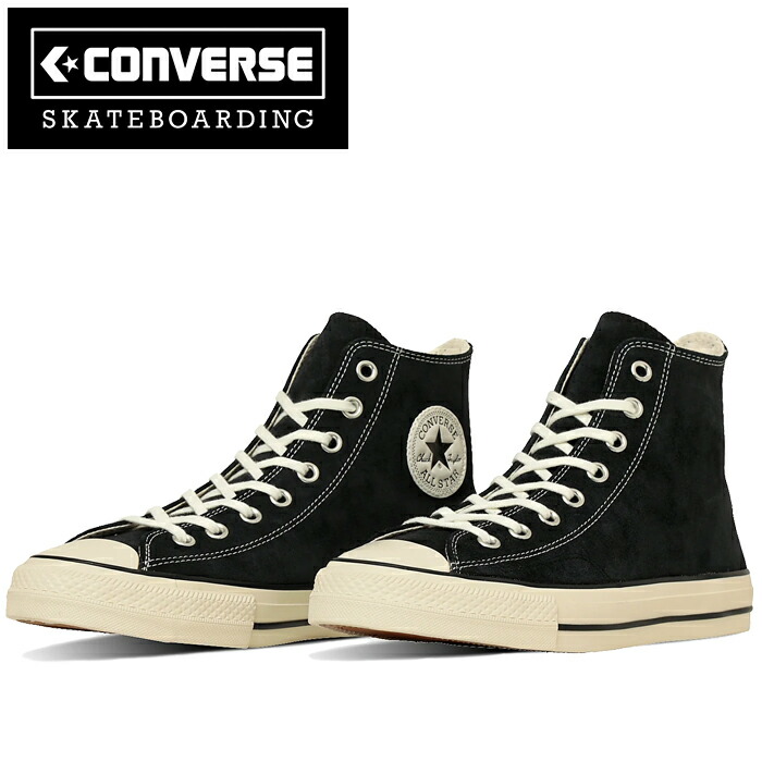 楽天市場】コンバース スケートボーディング CONVERSE SKATEBOARDING