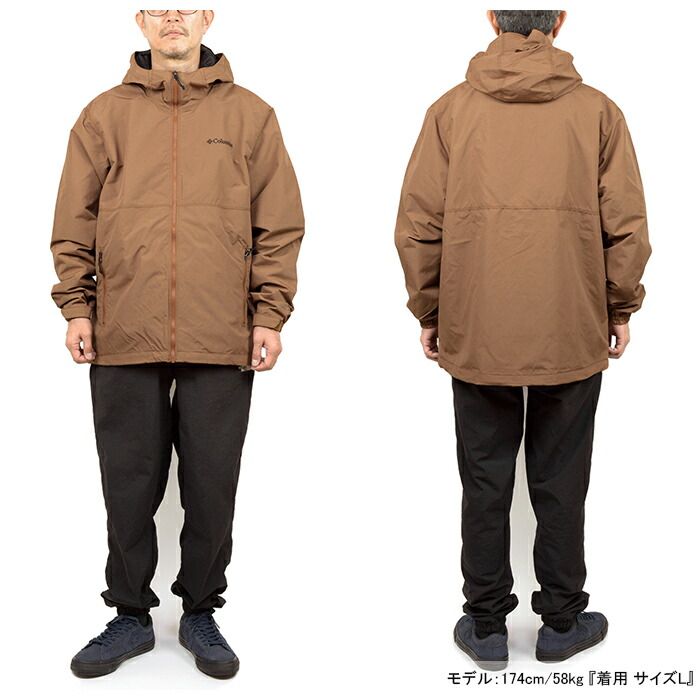 希少】Columbia ジャケット 茶色 90s レア Columbia/コロンビア | cave