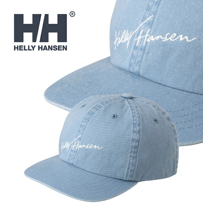 楽天市場】ヘリーハンセン HELLY HANSEN HC92216 HHロゴTLキャップ HH