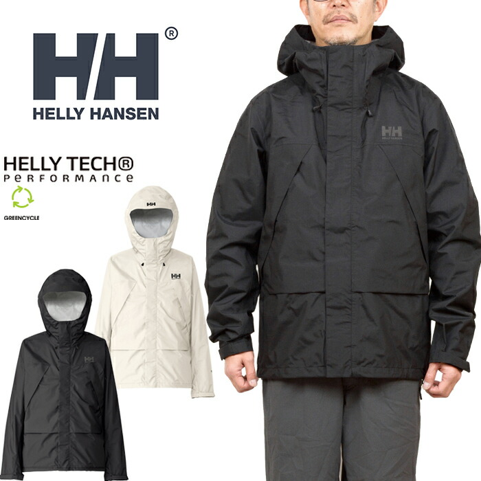 楽天市場】ヘリーハンセン HELLY HANSEN HH12507 スカンザライト