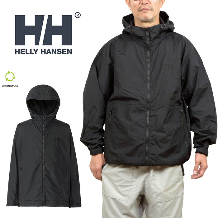 ヘリーハンセン(HELLY HANSEN) メンズマウンテンパーカー | 通販・人気