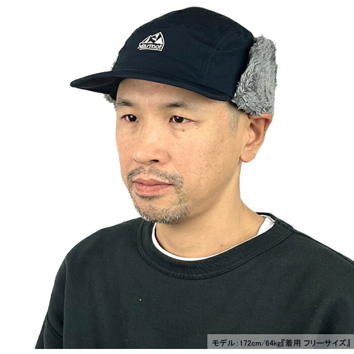 楽天市場】マーモット Marmot TSAUE210 クラシックロゴ イヤーキャップ