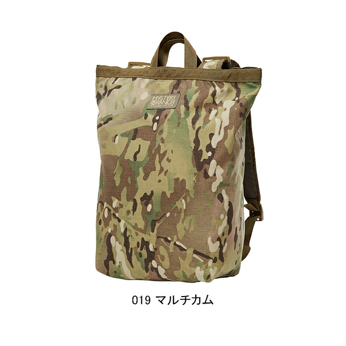 楽天市場】ミステリーランチ MYSTERY RANCH 19761004 ブーティー