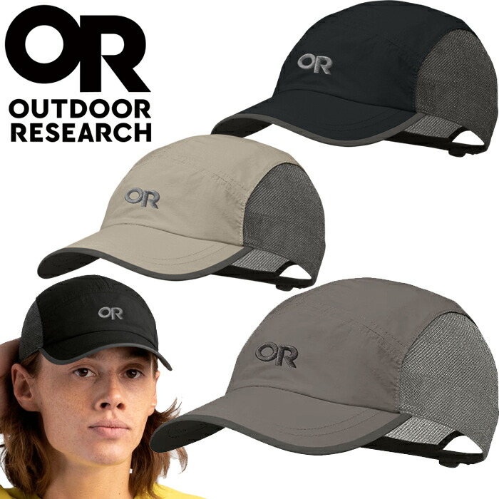 楽天市場】アウトドアリサーチ Outdoor Research 243430 19842561