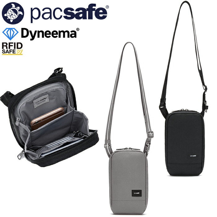 楽天市場】パックセーフ PacSafe 11060 12970385 RFIDセーフ テック