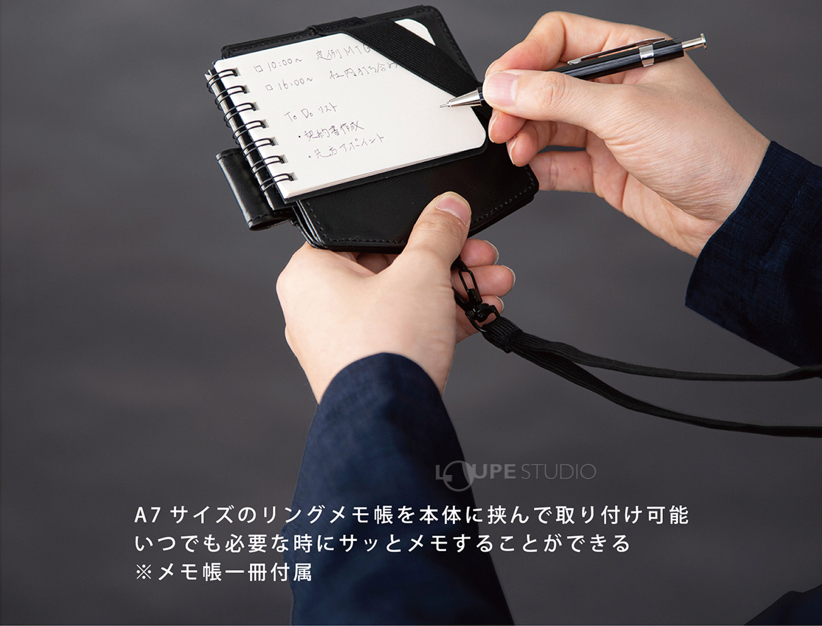 楽天市場】メモ&IDホルダー ネックストラップ ホルダー IDケース