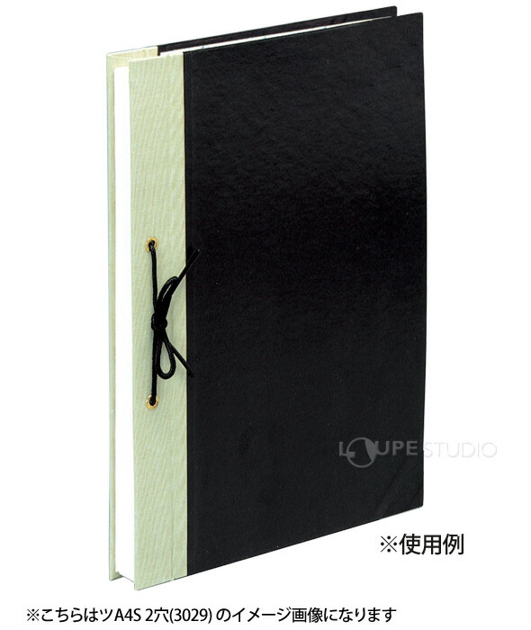 楽天市場】綴込表紙 紙レザー アシA4S 4穴 白 8cm 10個セット 美濃商会