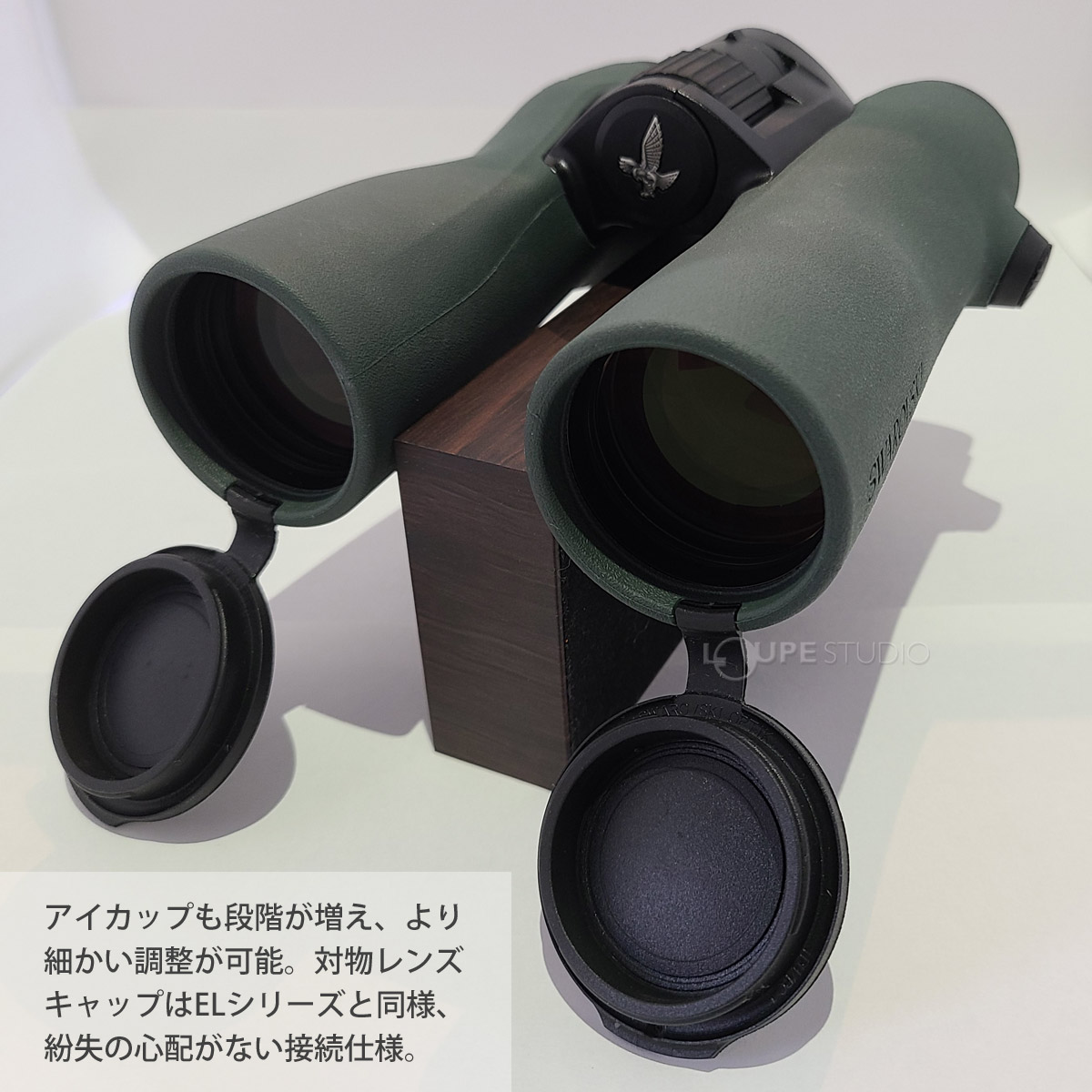 楽天市場】スワロフスキー 双眼鏡 バードウォッチング 野鳥観察 観劇