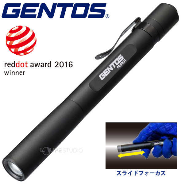 楽天市場】GENTOS Gシリーズ ペンライト 004DG GF-004DG ジェントス