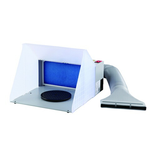 エアブラシ 塗装ブース」の人気商品一覧 | 安い商品を通販サイトから