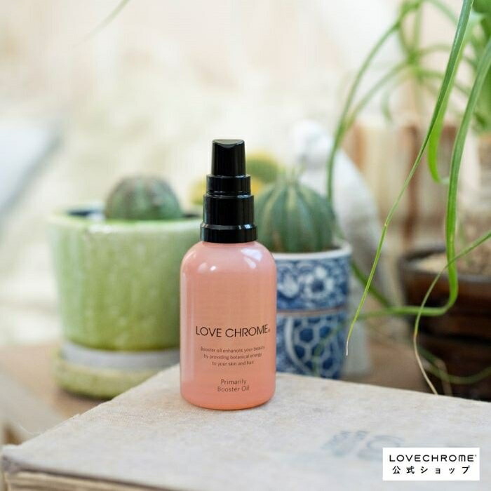 楽天市場】＼SS限定P5倍／【公式】ラブクロム プライマリーブースター