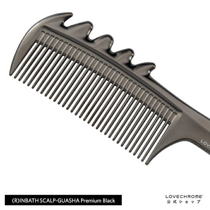 楽天市場】＼SS限定P5倍／【公式】 ラブクロム ヘアコーム (R)INBATH
