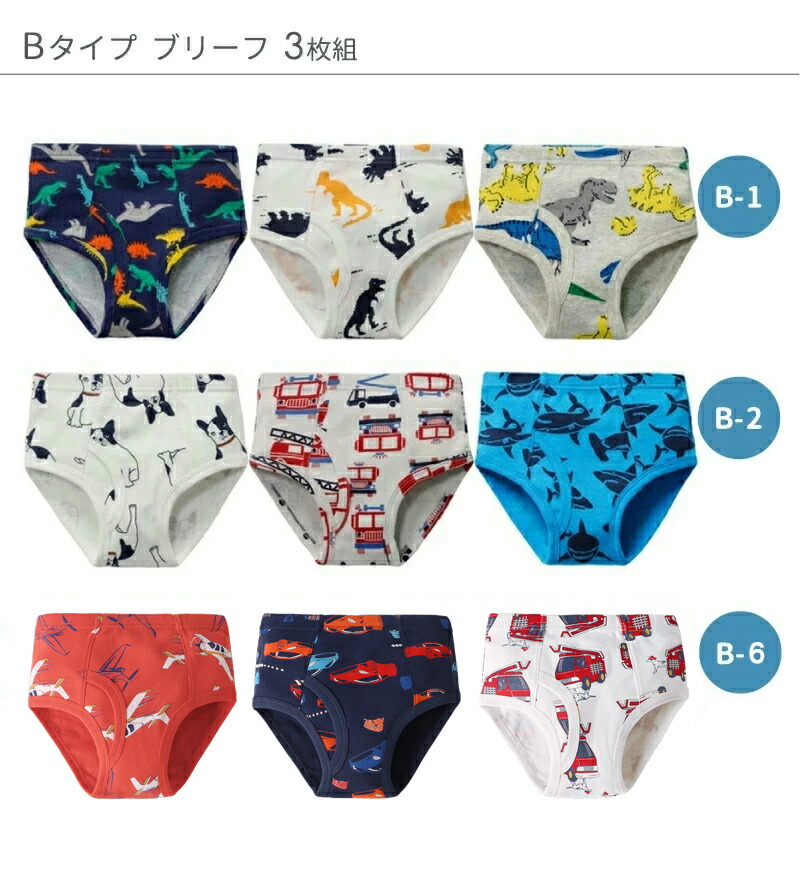 楽天市場】【入園入学SALE 1199円◎11日1:59マデ】【 送料無料