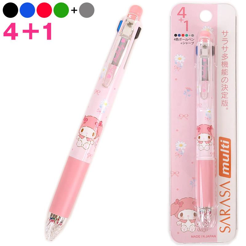 楽天市場】マイメロディ 4色ボールペン&シャープペンシル 0.5mm サラサ
