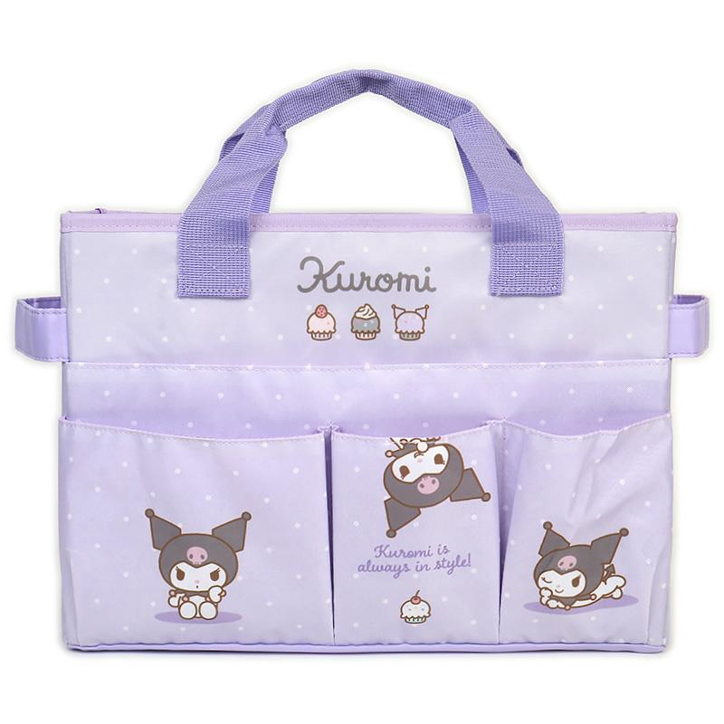 楽天市場】クロミ ミーティングボックス 小物入れ 机上収納 整理