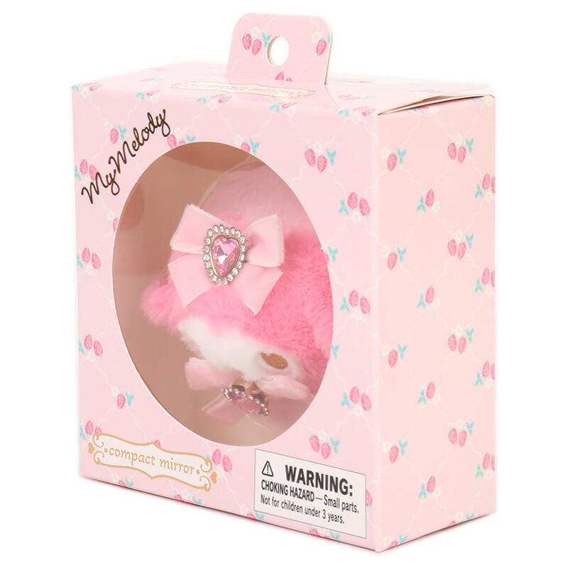 楽天市場】マイメロディ マスコット付きダブルミラー 拡大鏡 普通鏡 2