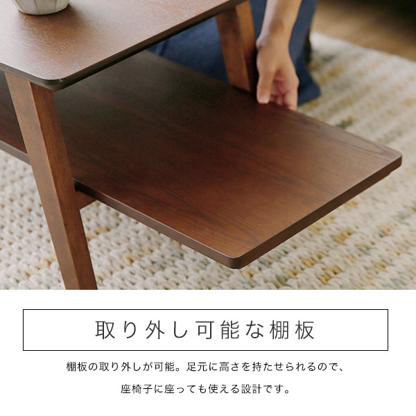 楽天市場】[楽天スーパーSALE! 3/4 20:00 - 3/11 1:59] テーブル