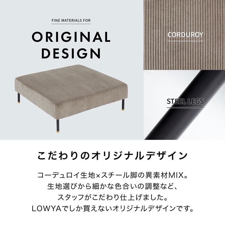 楽天市場】[楽天スーパーSALE! 3/4 20:00 - 3/11 1:59] オットマン