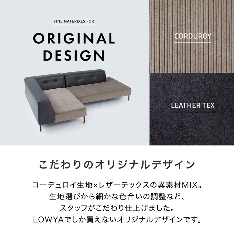 楽天市場】[楽天スーパーSALE! 3/4 20:00 - 3/11 1:59] ソファー