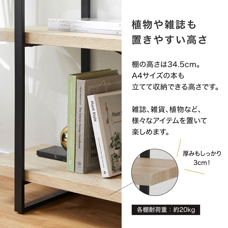 楽天市場】[楽天スーパーSALE! 3/4 20:00 - 3/11 1:59] オープン