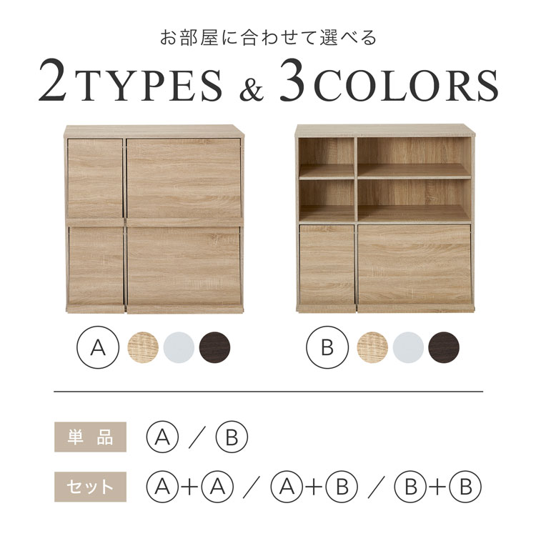 楽天市場】[楽天スーパーSALE! 3/4 20:00 - 3/11 1:59] 本棚 単品