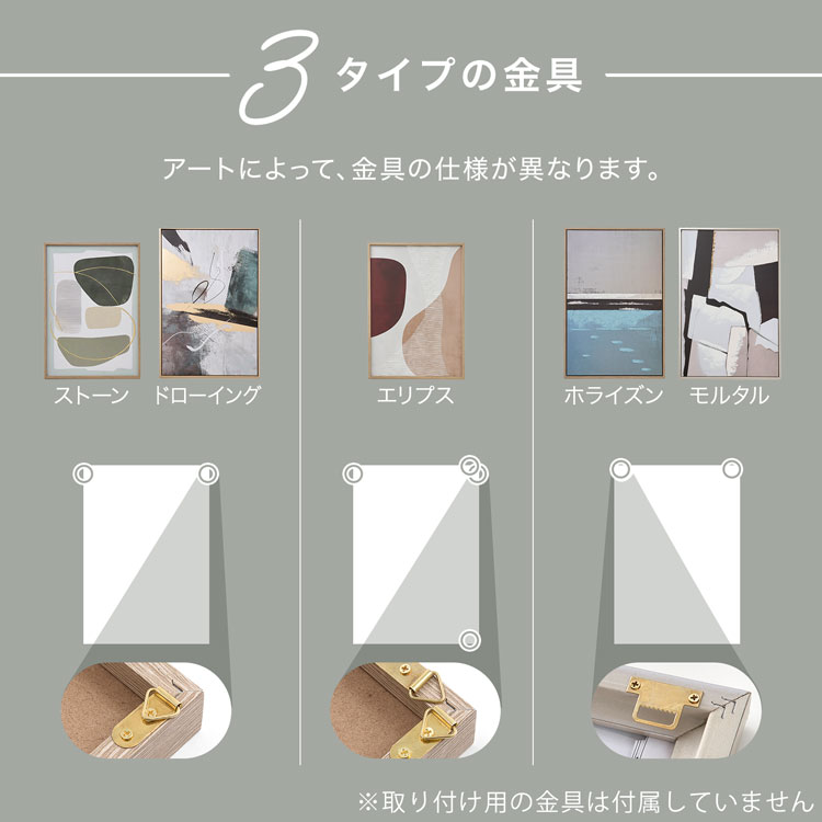 楽天市場】[楽天スーパーSALE! 3/4 20:00 - 3/11 1:59] アートボード