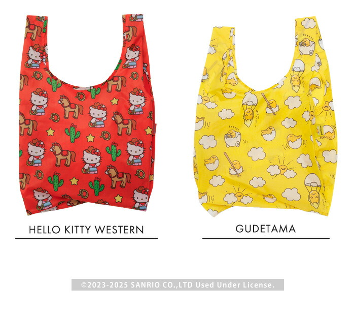 楽天市場】エコバッグ BAGGU バグゥ マイメロ キティ STANDARD