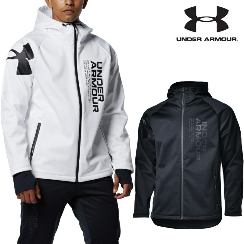 楽天市場】アンダーアーマー ウィンター ニット 3レイヤー ジャケット