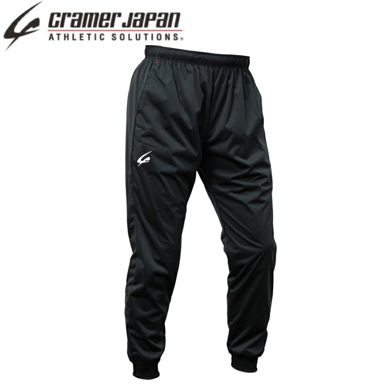 楽天市場】2号(身長150cm〜170cm)のみクレーマージャパン サーキュ