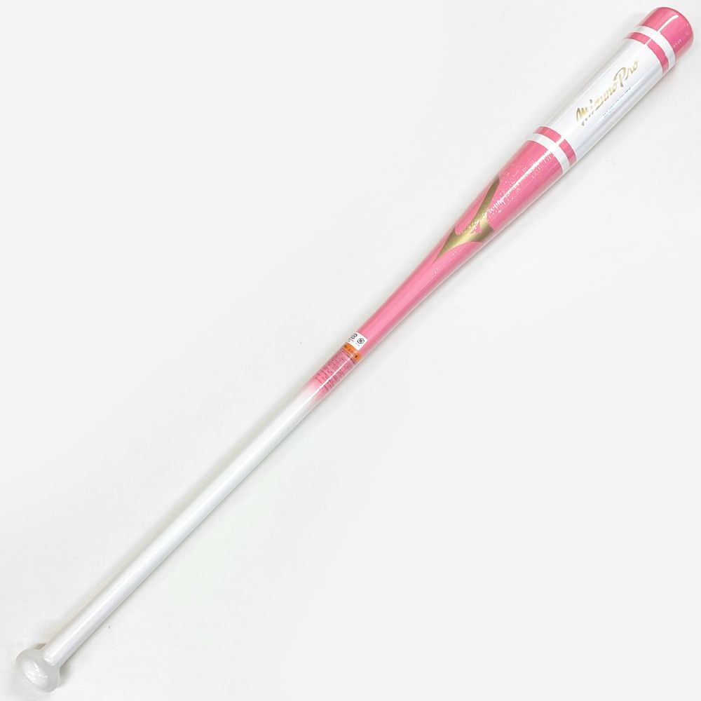 楽天市場】ピンク×ホワイト ミズノプロ 野球 木製 ノックバット