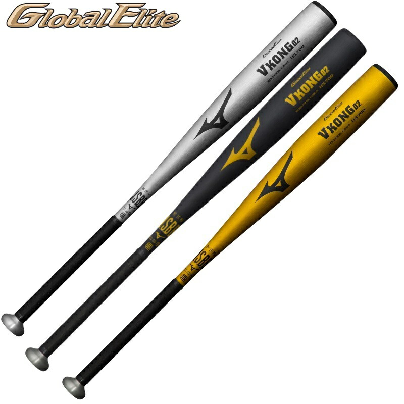 楽天市場】ミズノ 野球 軟式金属バット VKONG02 Vコング グローバル