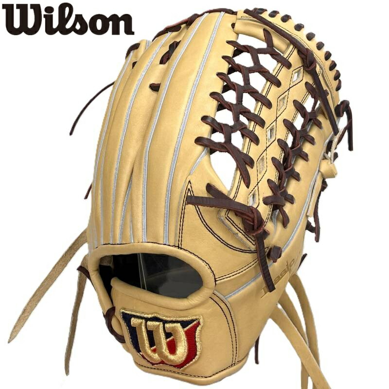 楽天市場】ウィルソン 野球 軟式 グラブ グローブ 外野手用 Basic Lab