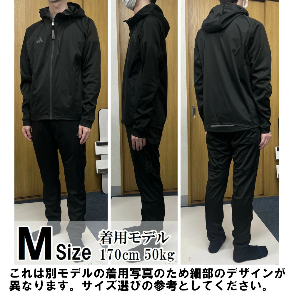 楽天市場】アディダス adidas 減量着 サウナスーツ 上下セット