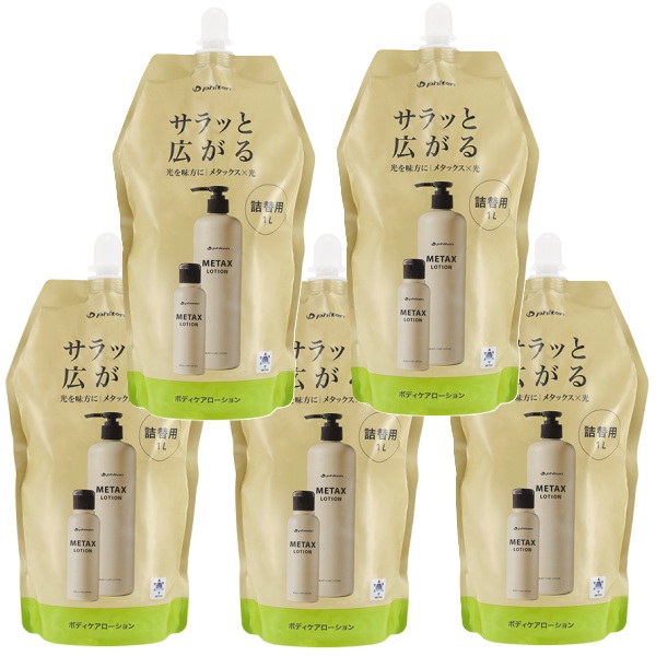 メタックス ローション 詰替」の人気商品一覧 | 安い商品を通販サイト
