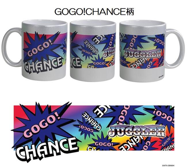 楽天市場】ジャグラー メタリック マグカップ ツノっち グッズ JUGGLER