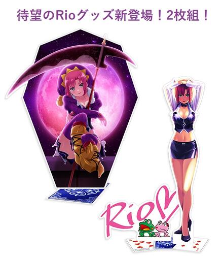 楽天市場】Rioグッズ アクリルフィギュアスタンド 2種セット Rio リオ