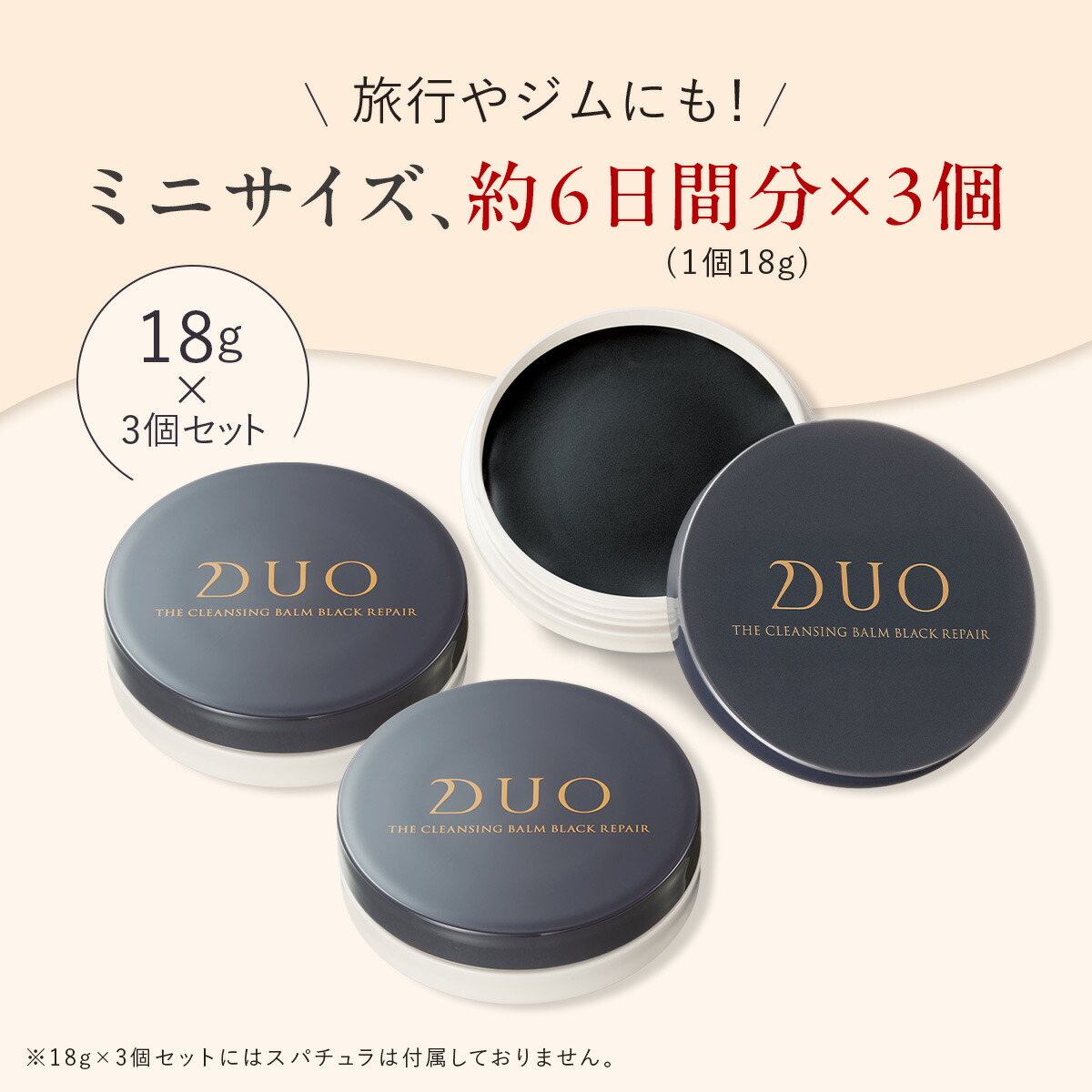楽天市場】《10%OFF☆3/3 20:00〜3/11 01:59》【パワーアップした毛穴