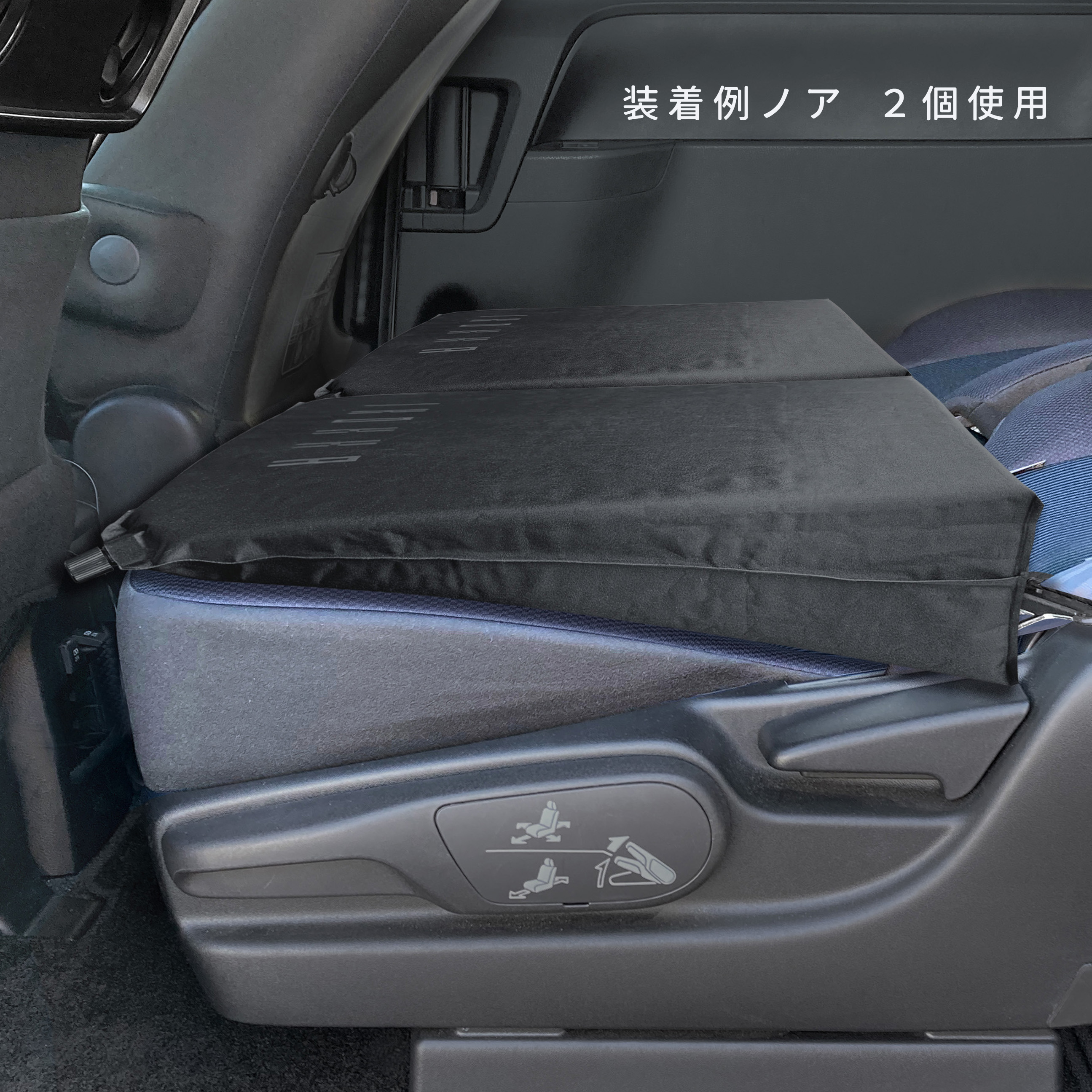 楽天市場】【4日20時から☆全品20%オフクーポン】【送料無料】『車中泊