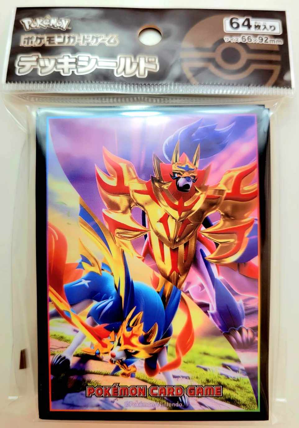 楽天市場】ポケモンカードゲーム デッキシールド ザシアン・ザマゼンタ