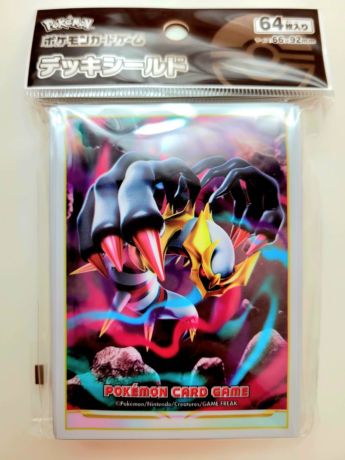 楽天市場】ポケモンカードゲーム デッキシールド ギラティナ : P-G-shop