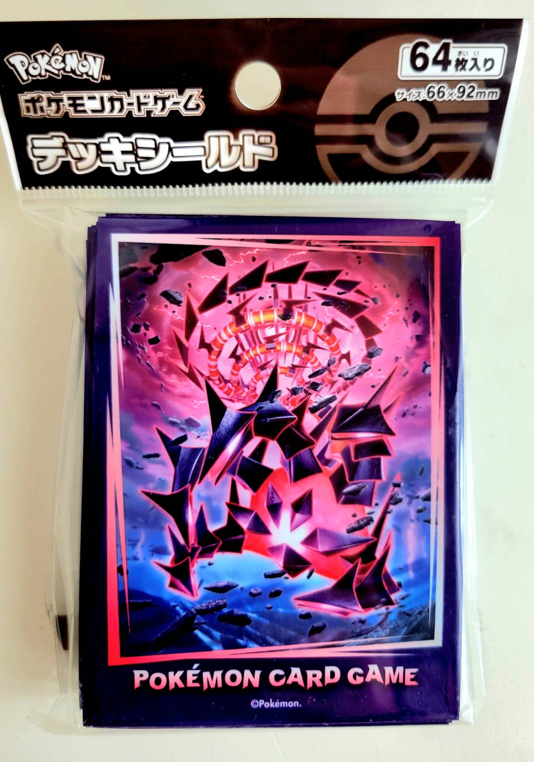 楽天市場】ポケモンカードゲーム デッキシールド ムゲンダイナ（ム