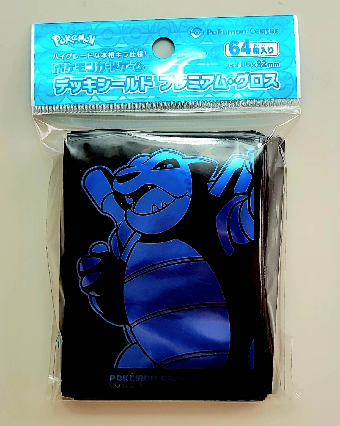 楽天市場】ポケモンセンターオリジナル デッキシールド スリーブ