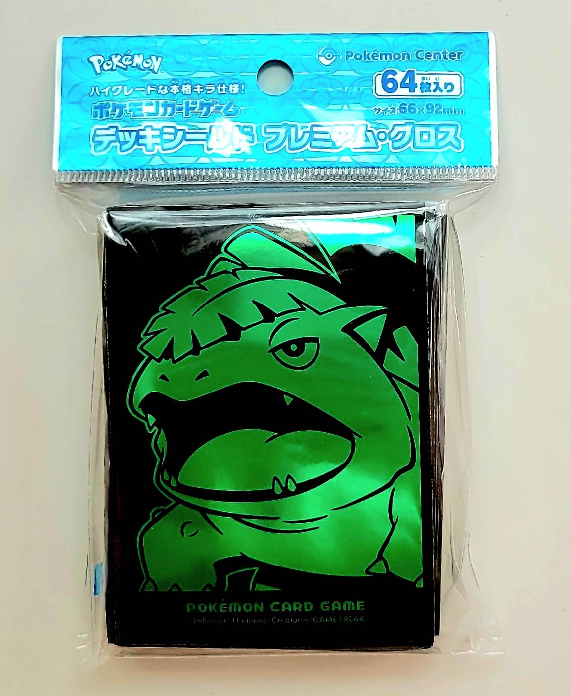 楽天市場】ポケモンセンターオリジナル ポケモンカードゲーム デッキ