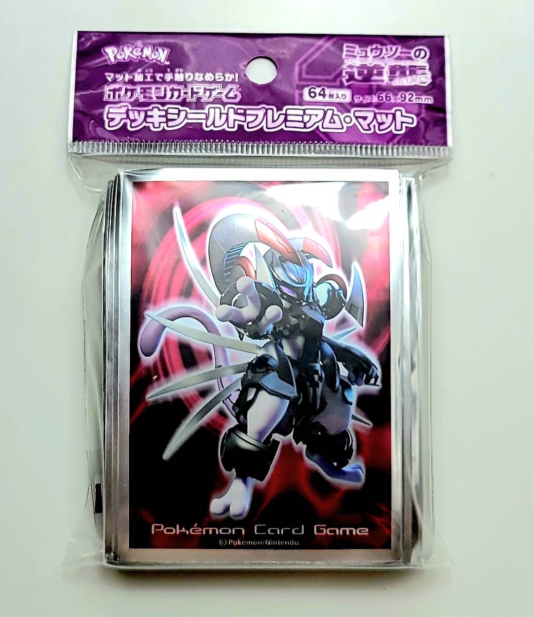 楽天市場】アーマードミュウツー ポケモンカードの通販