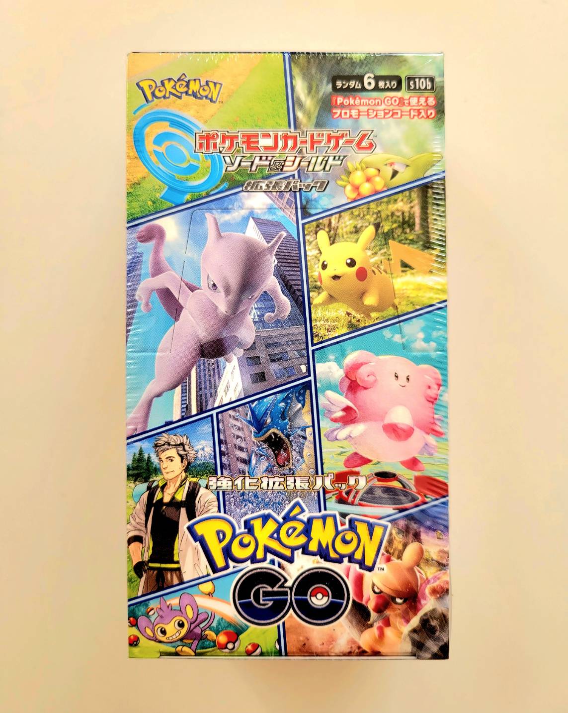 ポケモン ポケモンカードゲームソード&シールド 強化拡張パック