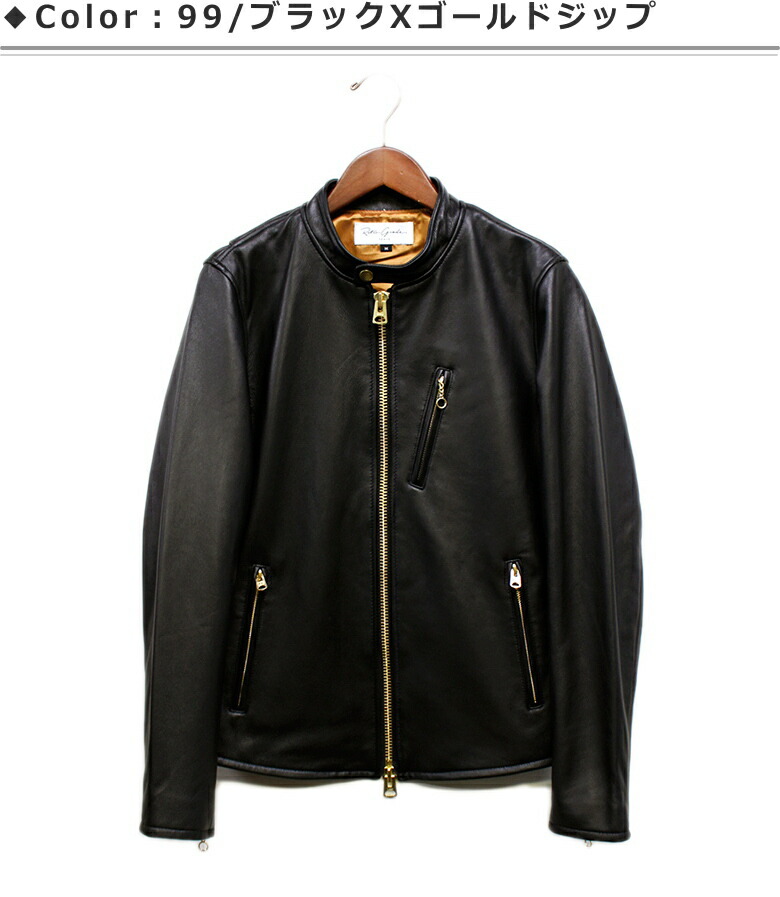 楽天市場】Retro Grade 羊革シングルライダース / SHEEPSKIN SINGLE